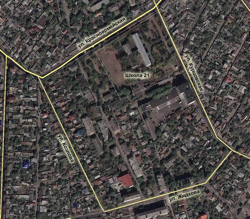 Старое Немецкое Фото