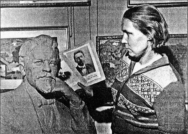 Борис Белозерский Борис Белозерский